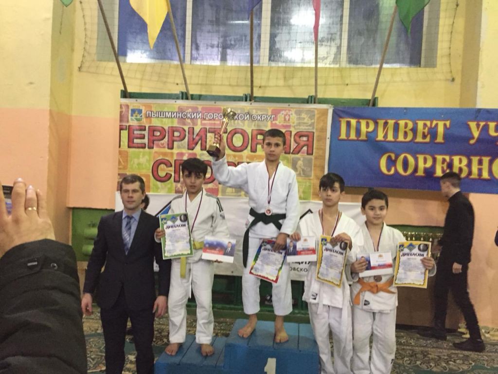 Поздравляем дзюдоистов с победой на открытом областном турнире!