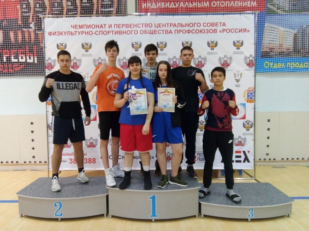 Поздравляем призеров!
