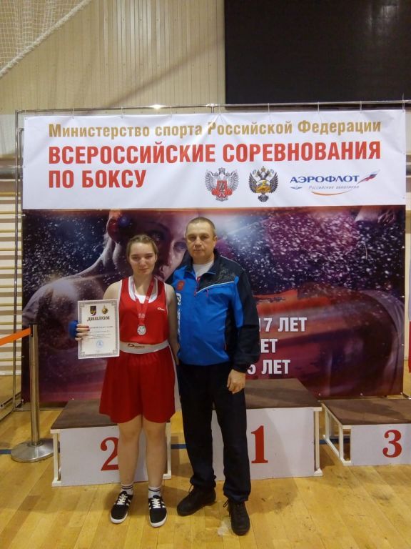 Поздравляем с серебром!