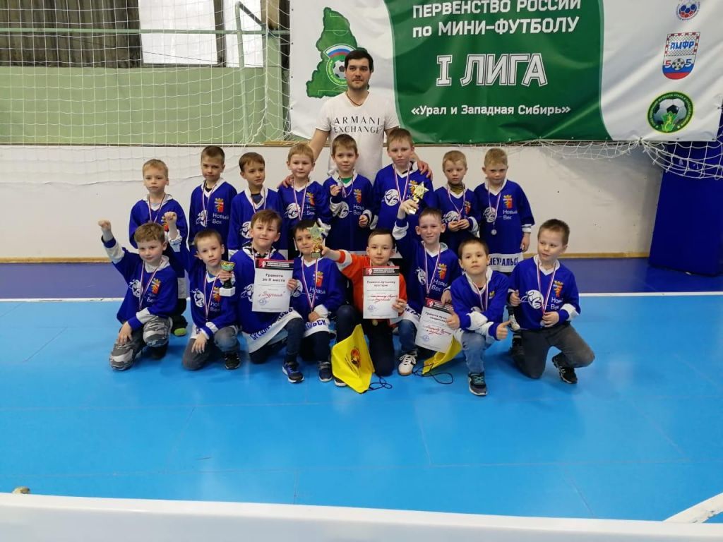 Поздравляем!