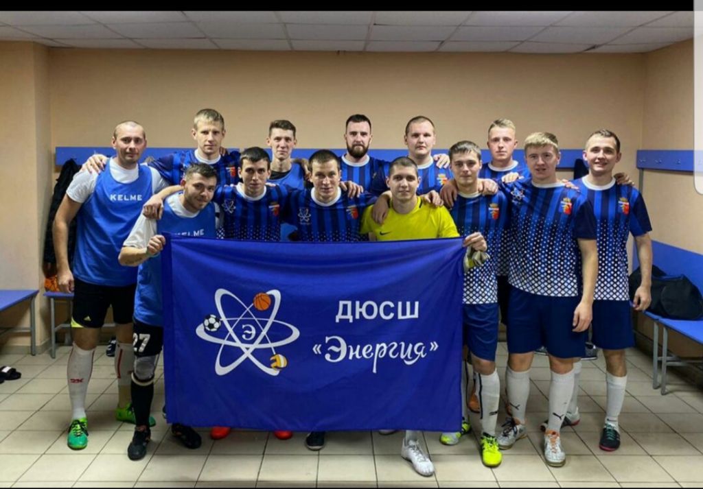 Отделение футбола