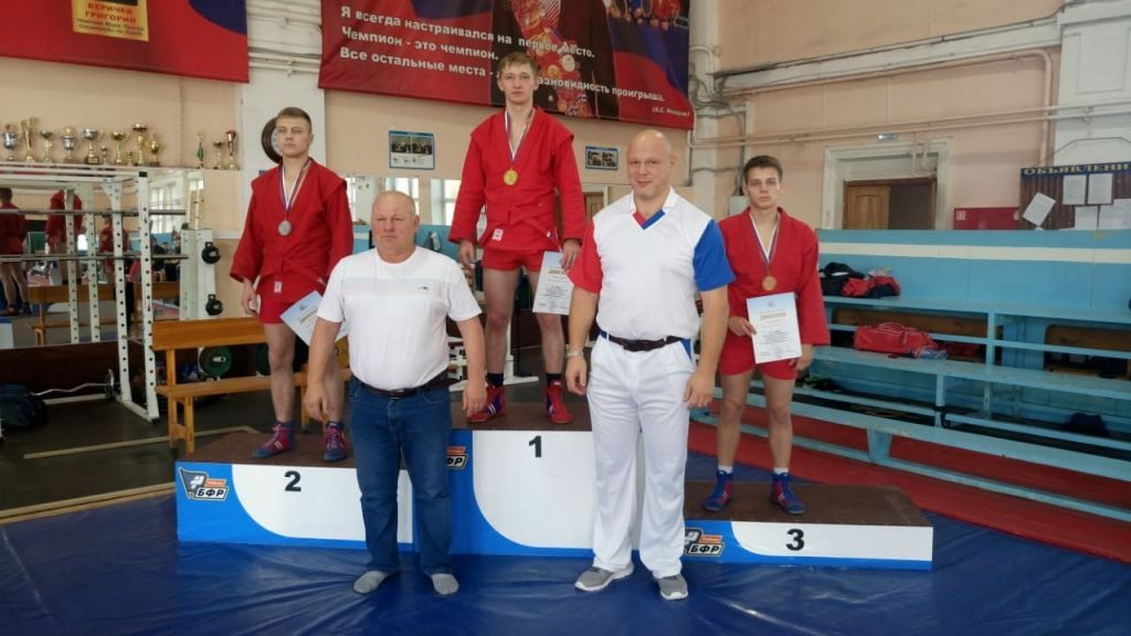 Поздравляем!