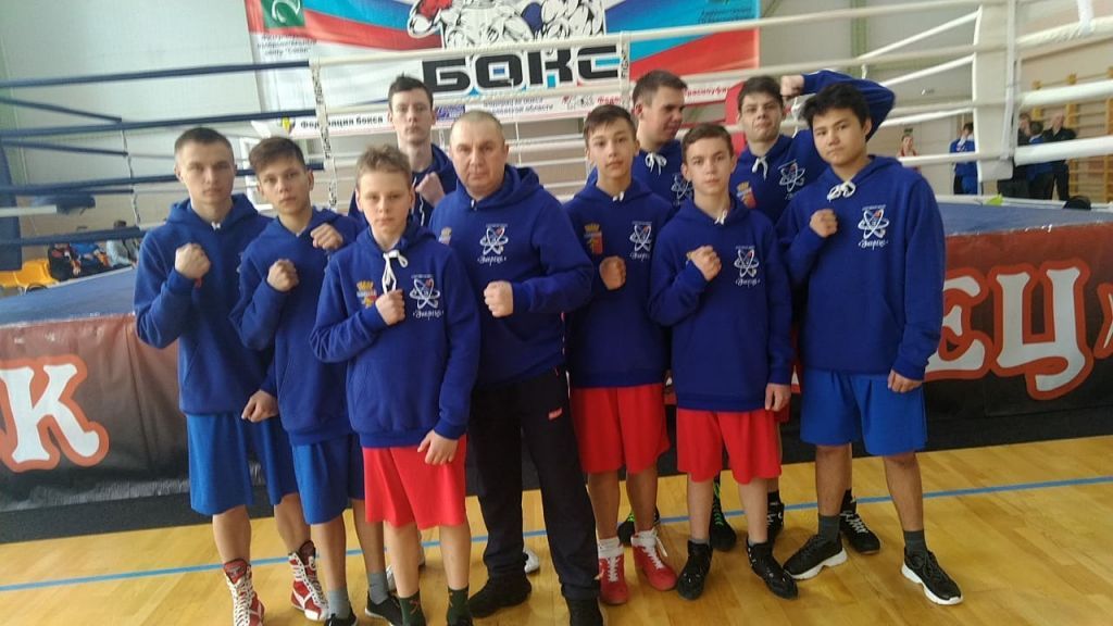 XII региональный турнир по боксу