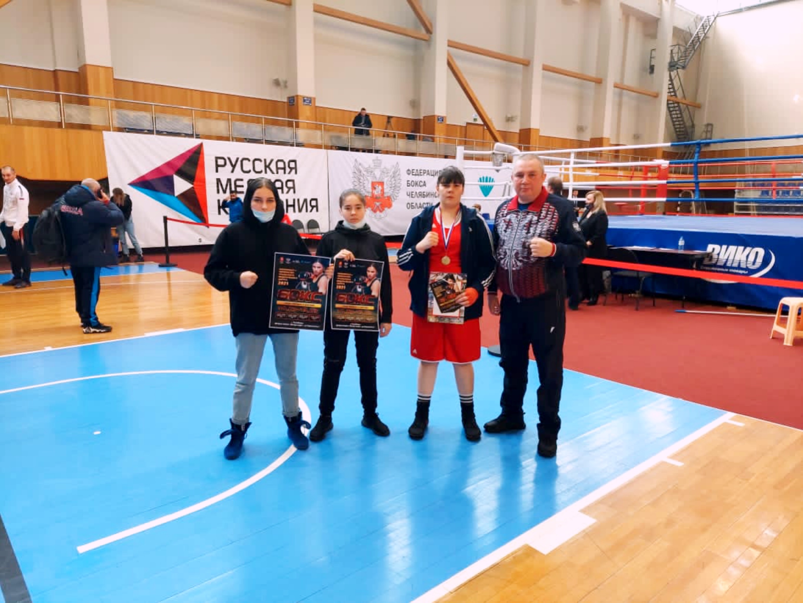 Чемпионат УРФО по боксу