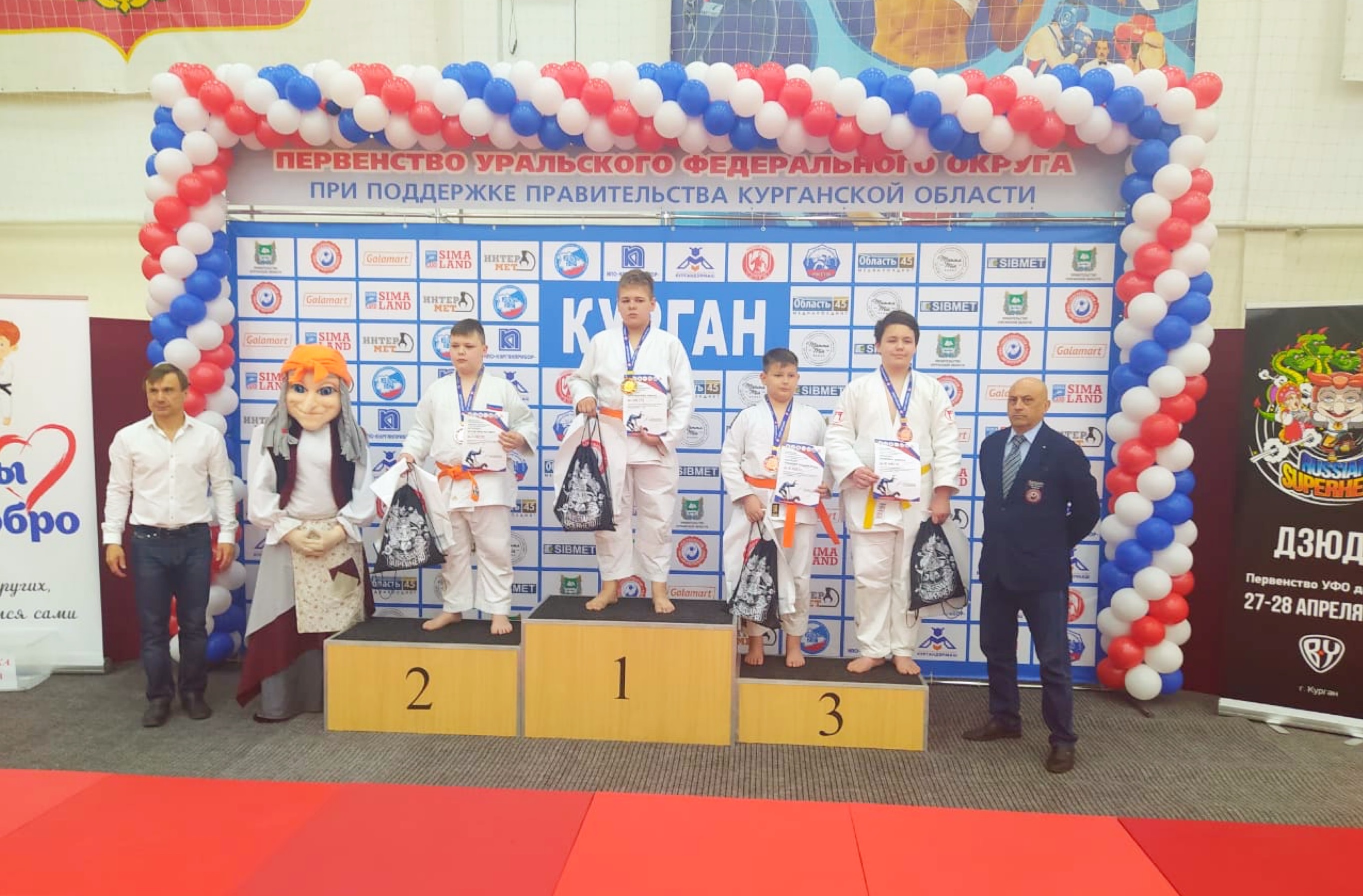 Первенство УрФО по дзюдо