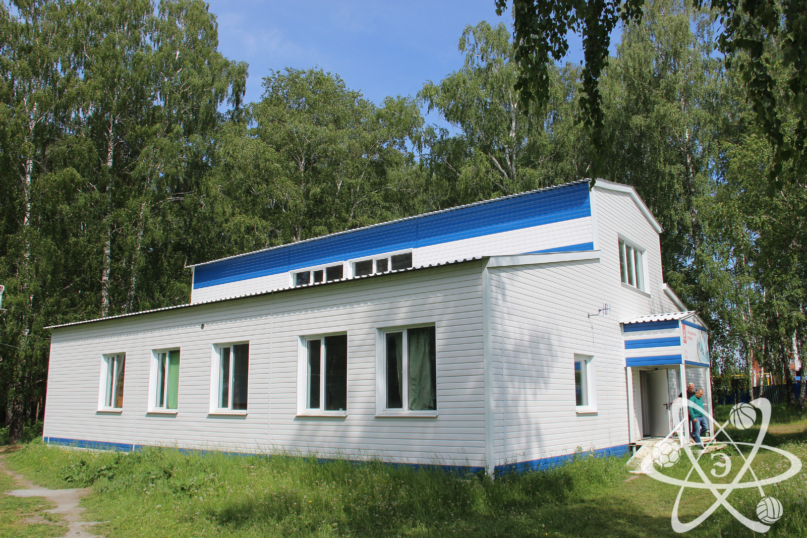 Социологическое исследование