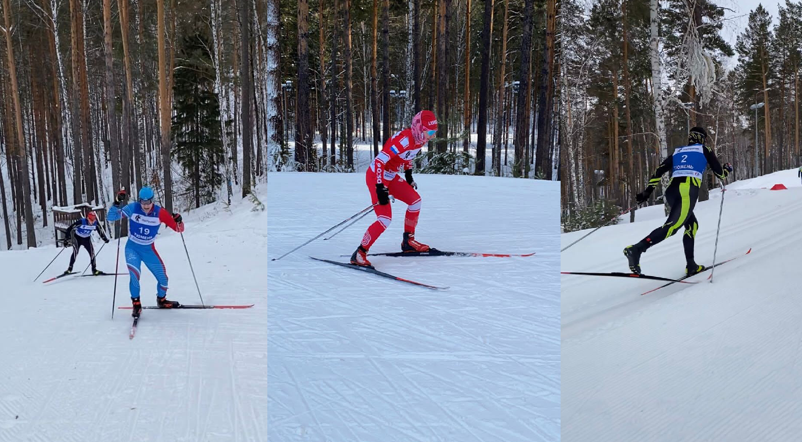 ЧЕМПИОНАТ УРАЛЬСКОГО ФЕДЕРАЛЬНОГО ОКРУГА ПО ЛЫЖНЫМ ГОНКАМ 2022