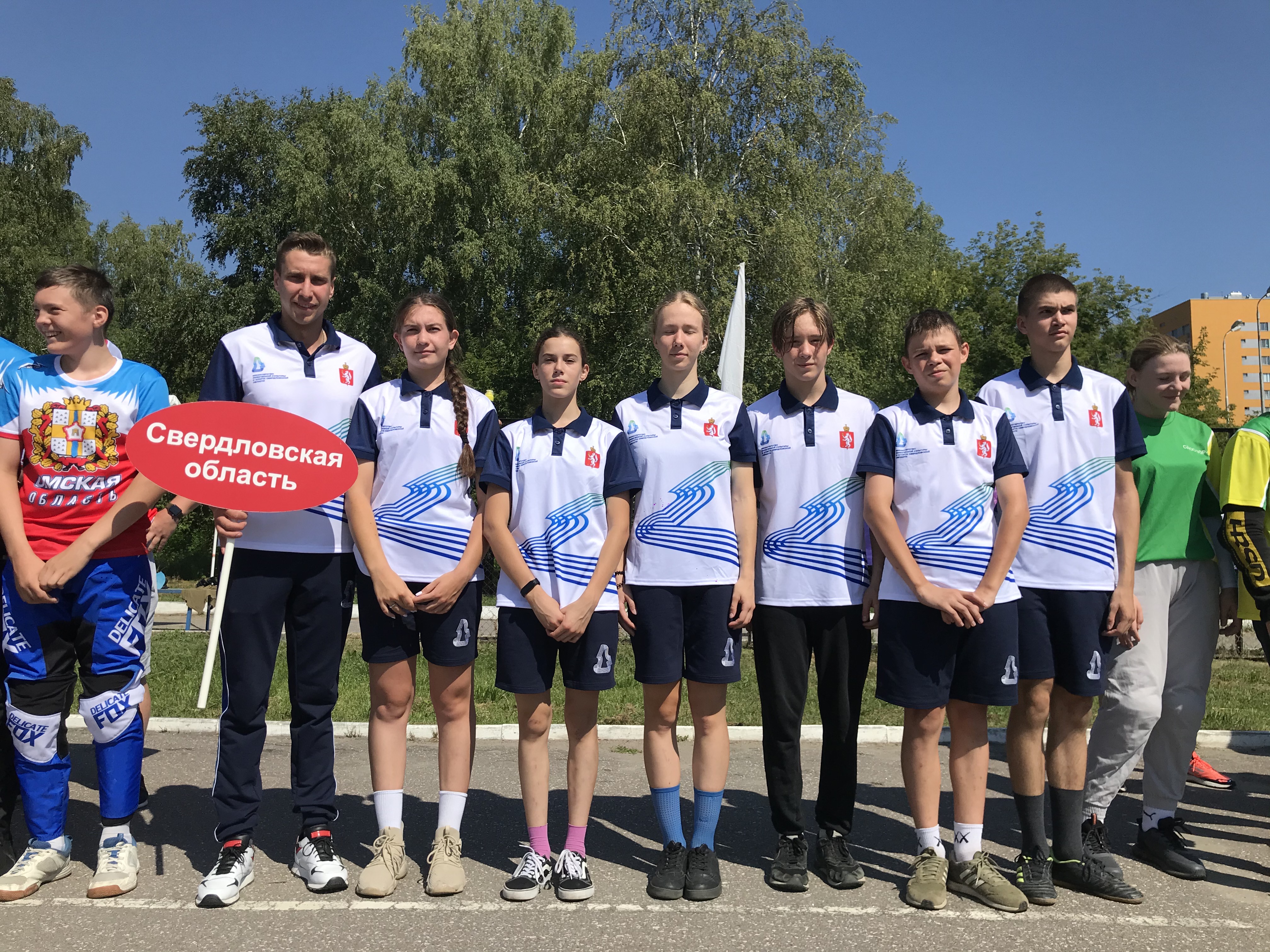 финал XI летней Спартакиады учащихся России 2022 г. по BMX