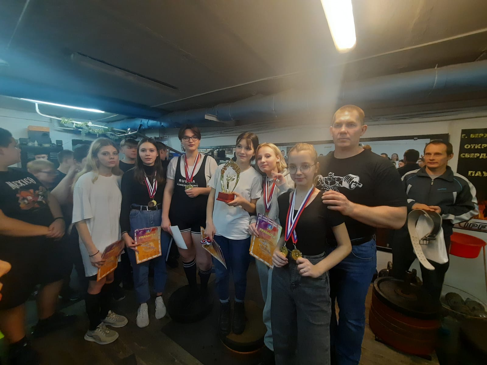 Первенство по пауэрлифтингу