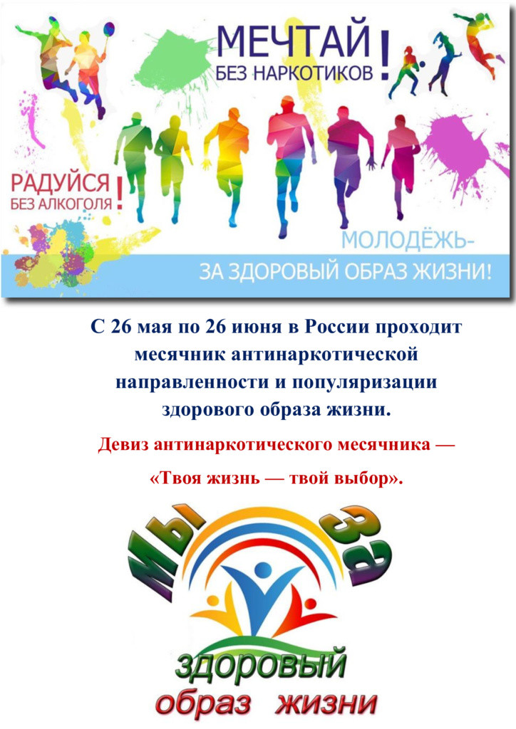 2021-06-03-18-06-18-724x1024
