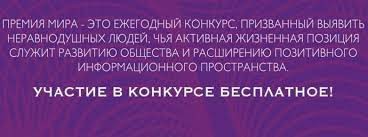 bez-nazvaniya