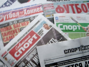 Начинаем год с высокого старта