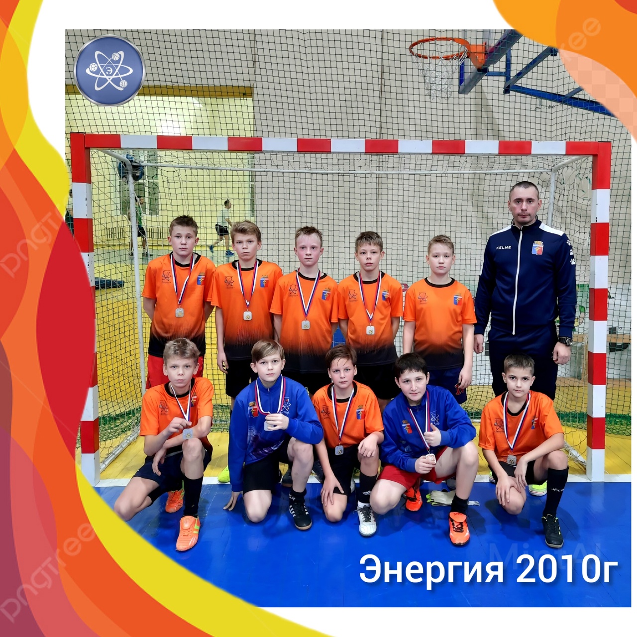 Призеры Кубка Орджоникидзевского района среди юношей 2010г