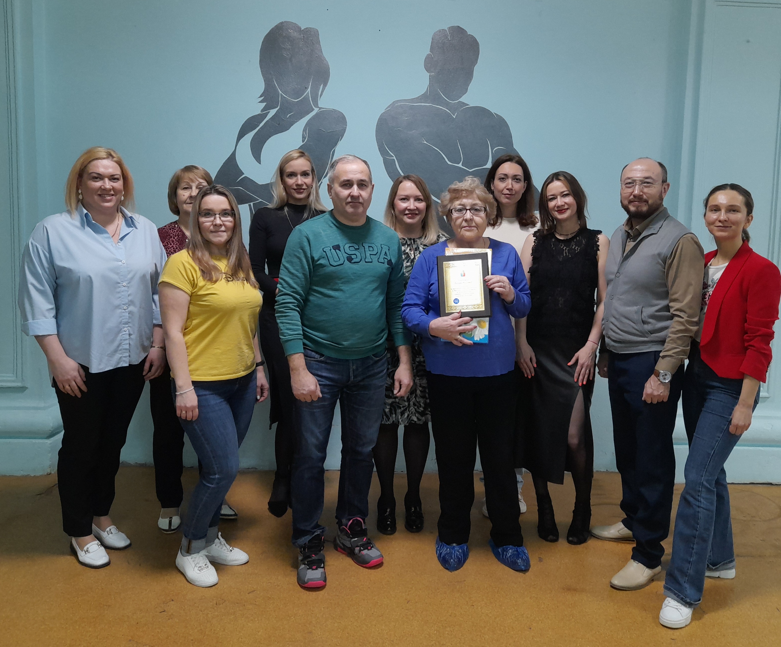 С благодарностью за труд 