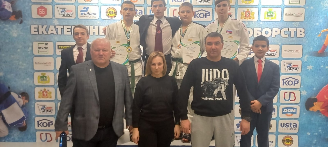 Лучшие в Области!!!