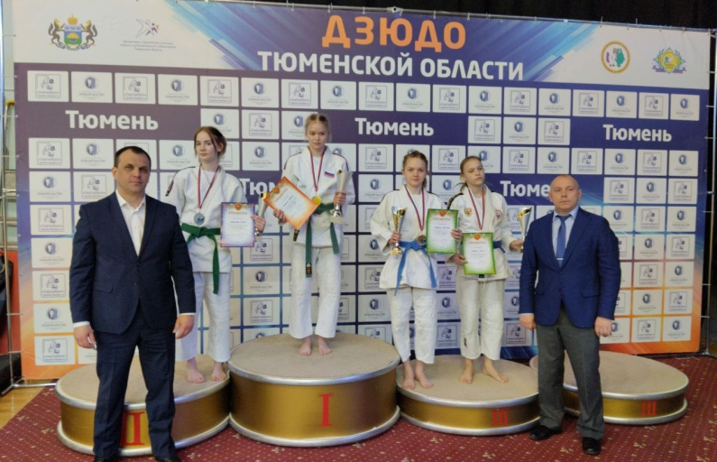 Межрегиональный турнир по дзюдо