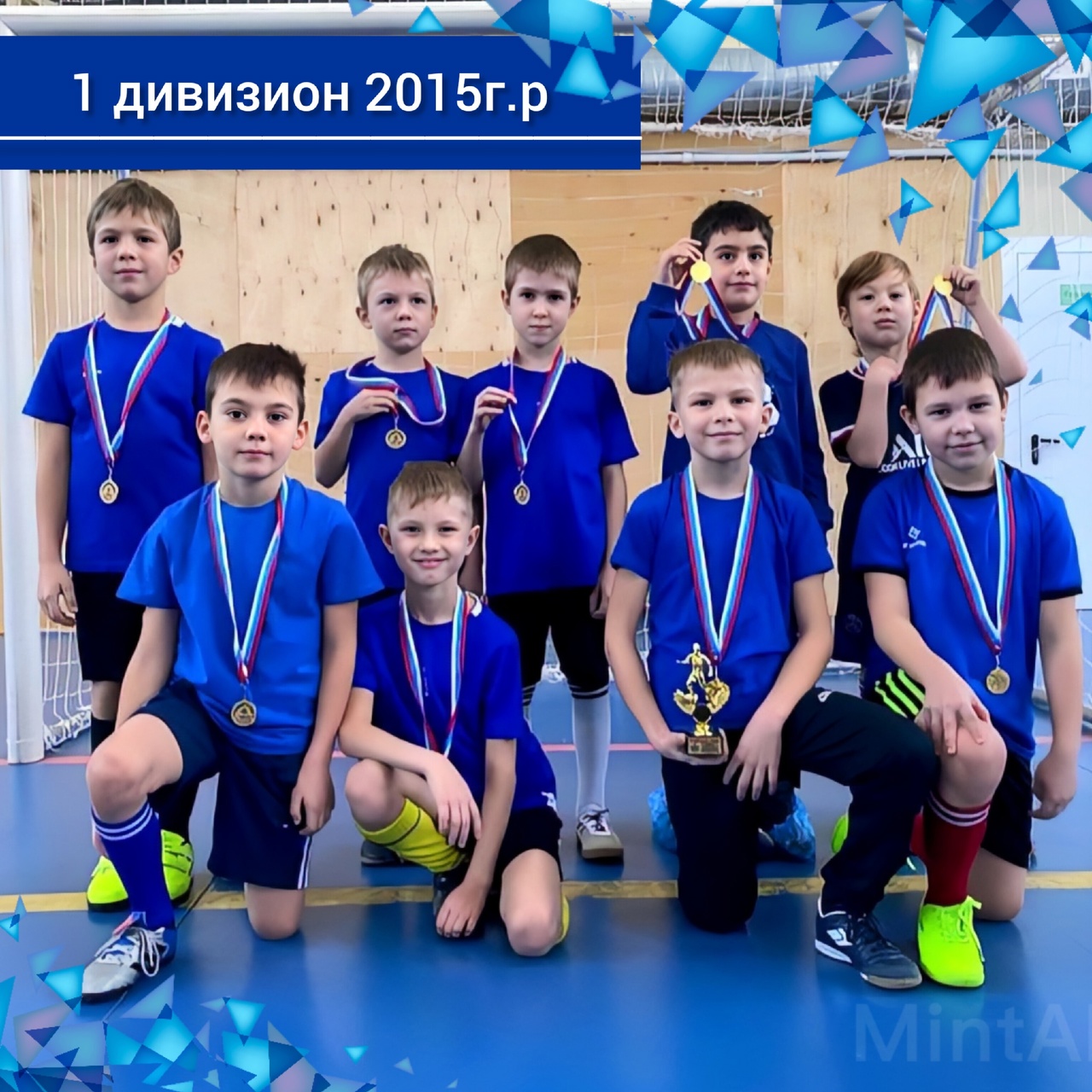 Итоги Первенства ГО Верхняя Пышма по мини-футболу