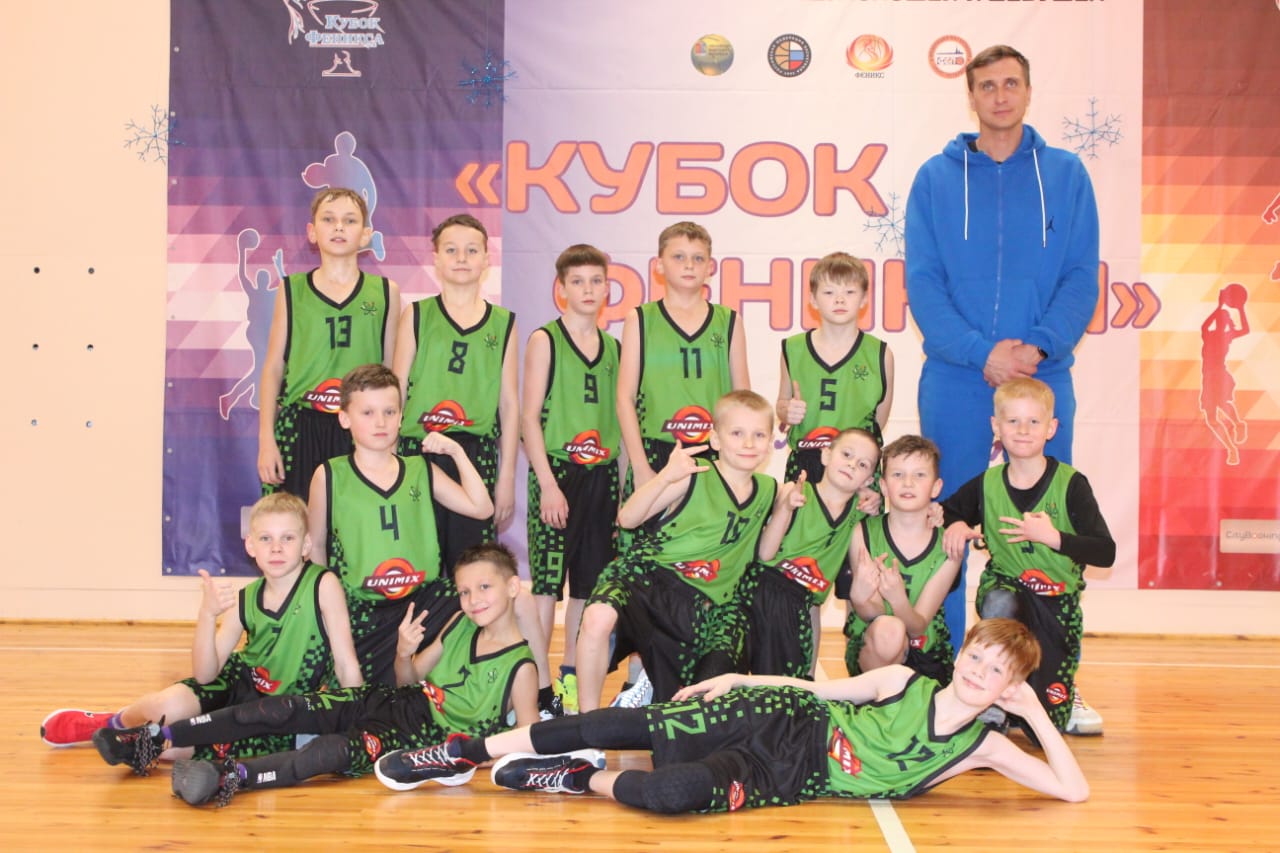 Полуфинал  Кубка Феникса