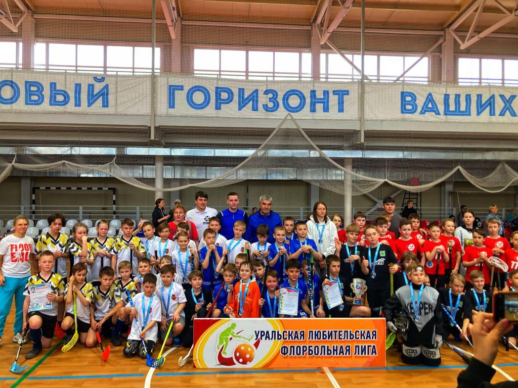 Серебро по флорболу