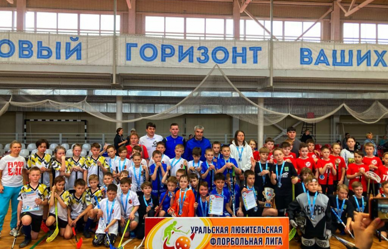 Серебро по флорболу