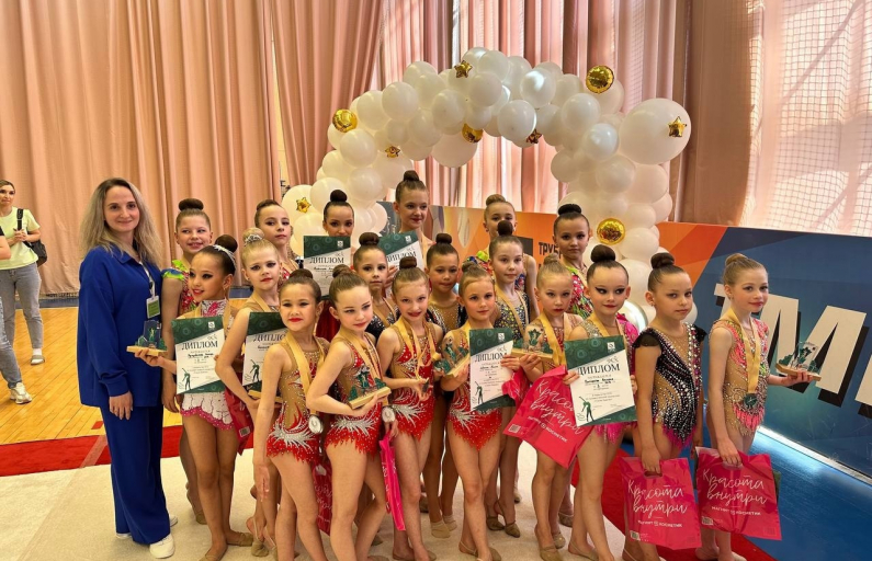 Первенство по художественной гимнастике "Сказы Бажова"