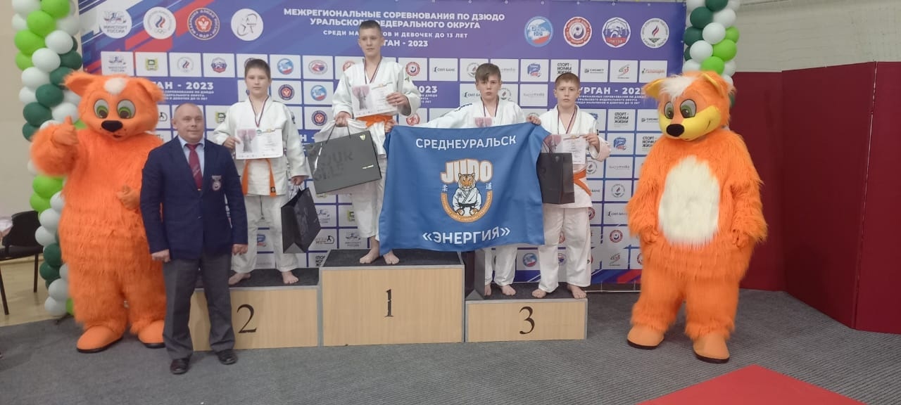 Бронза УрФО по дзюдо