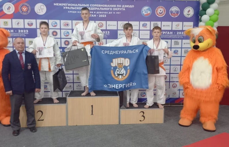 Бронза УрФО по дзюдо