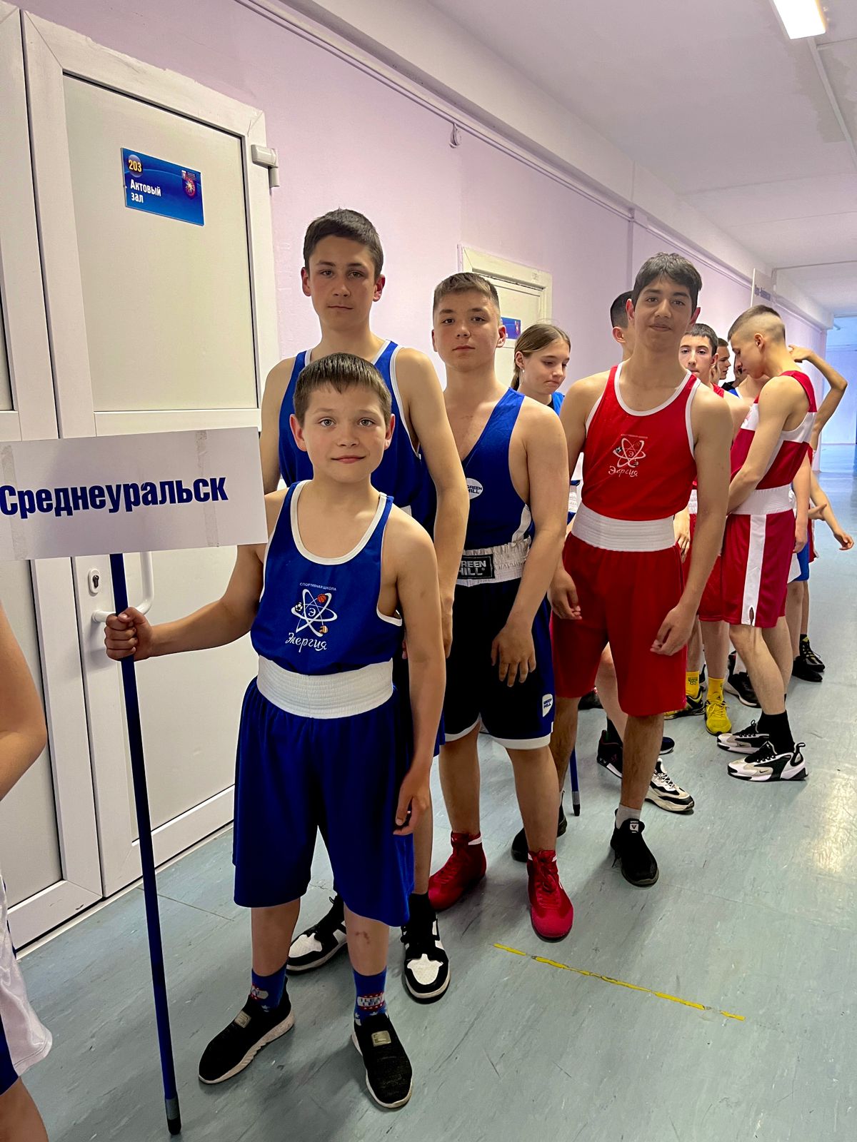 Все места Регионального турнира по боксу 