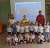 ГТО в детский сад