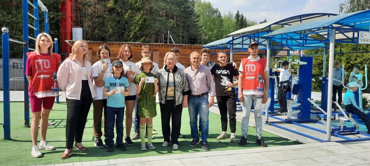 ЦТ ГТО в гостях