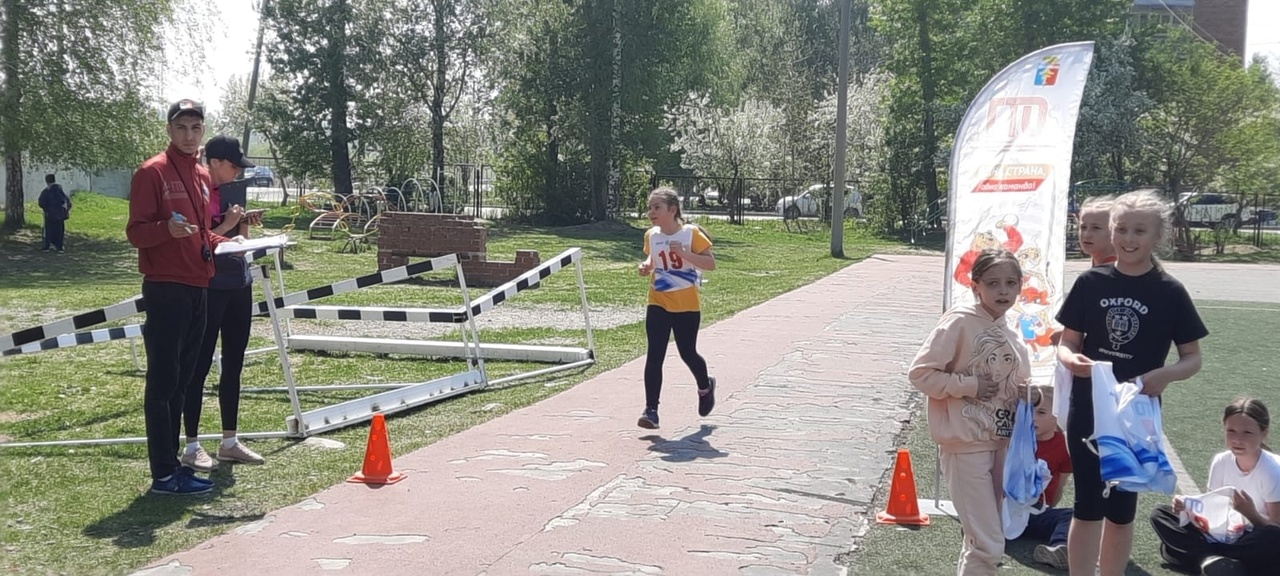 Весенний приём нормативов ГТО 