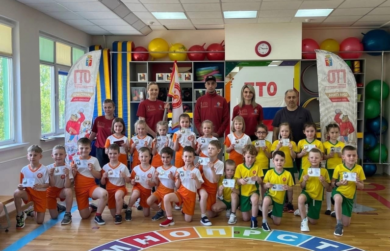 ГТО в детский сад