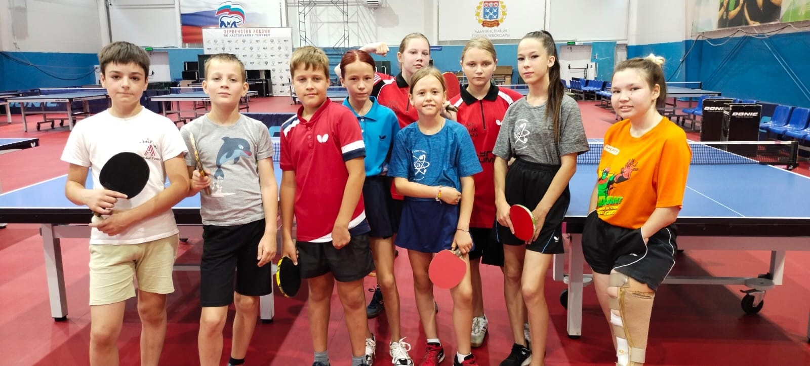 Учебно-тренировочные сборы
