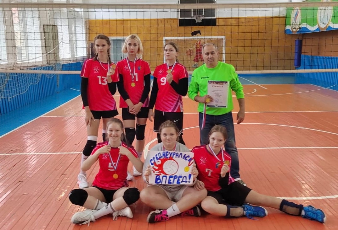 Золотое открытие сезона