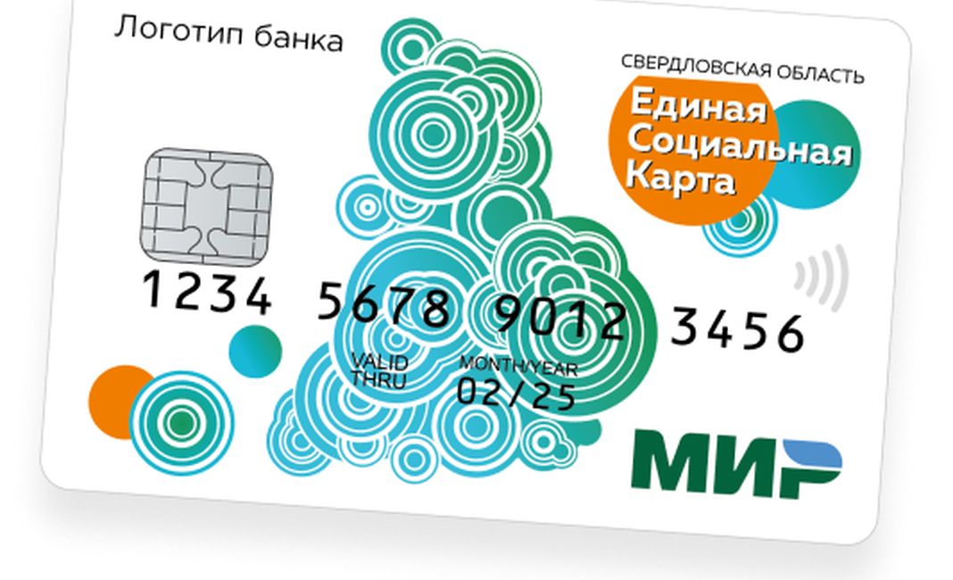 ЕСК "Уралочка"