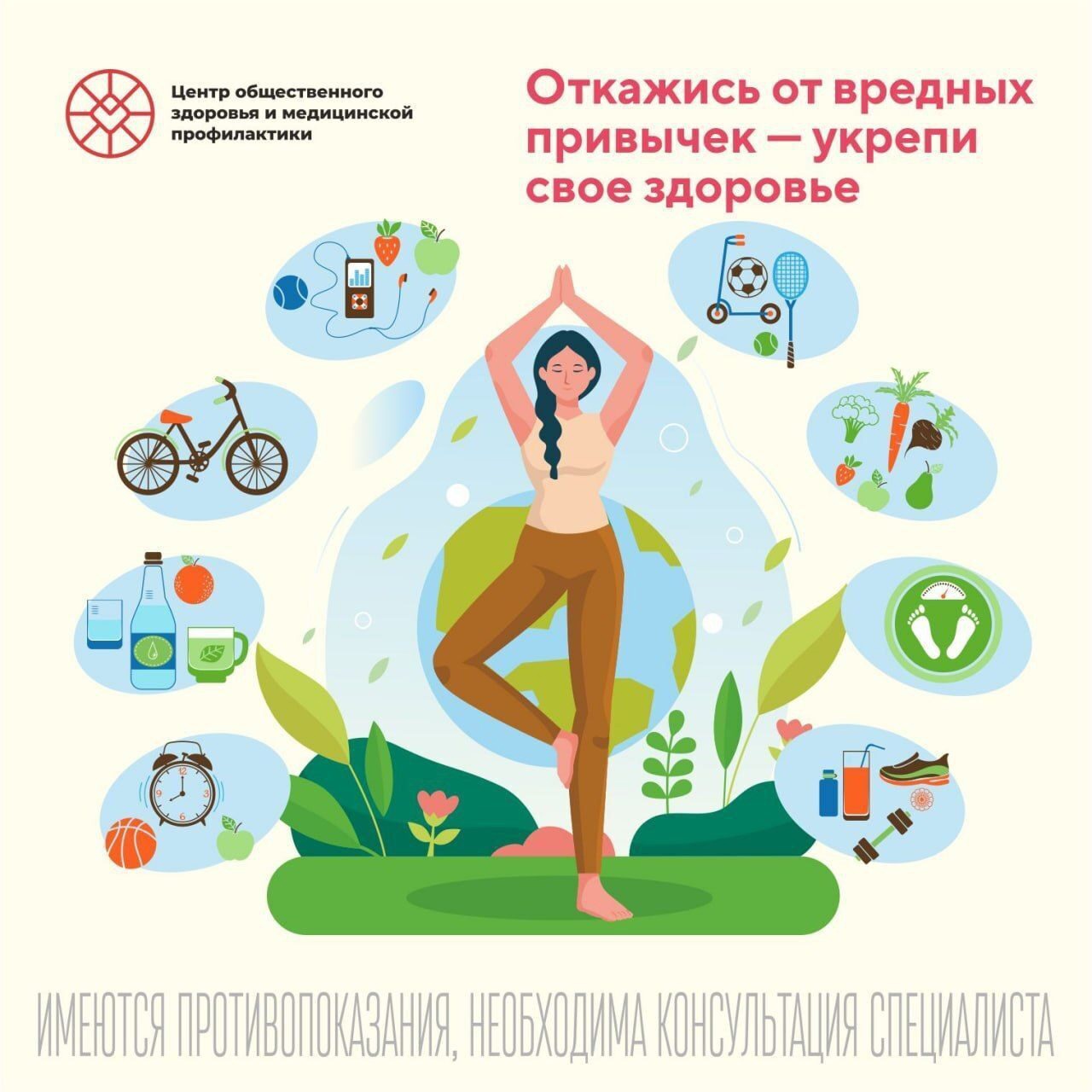 Как же влияют алкоголь и курение на Ваше здоровье?