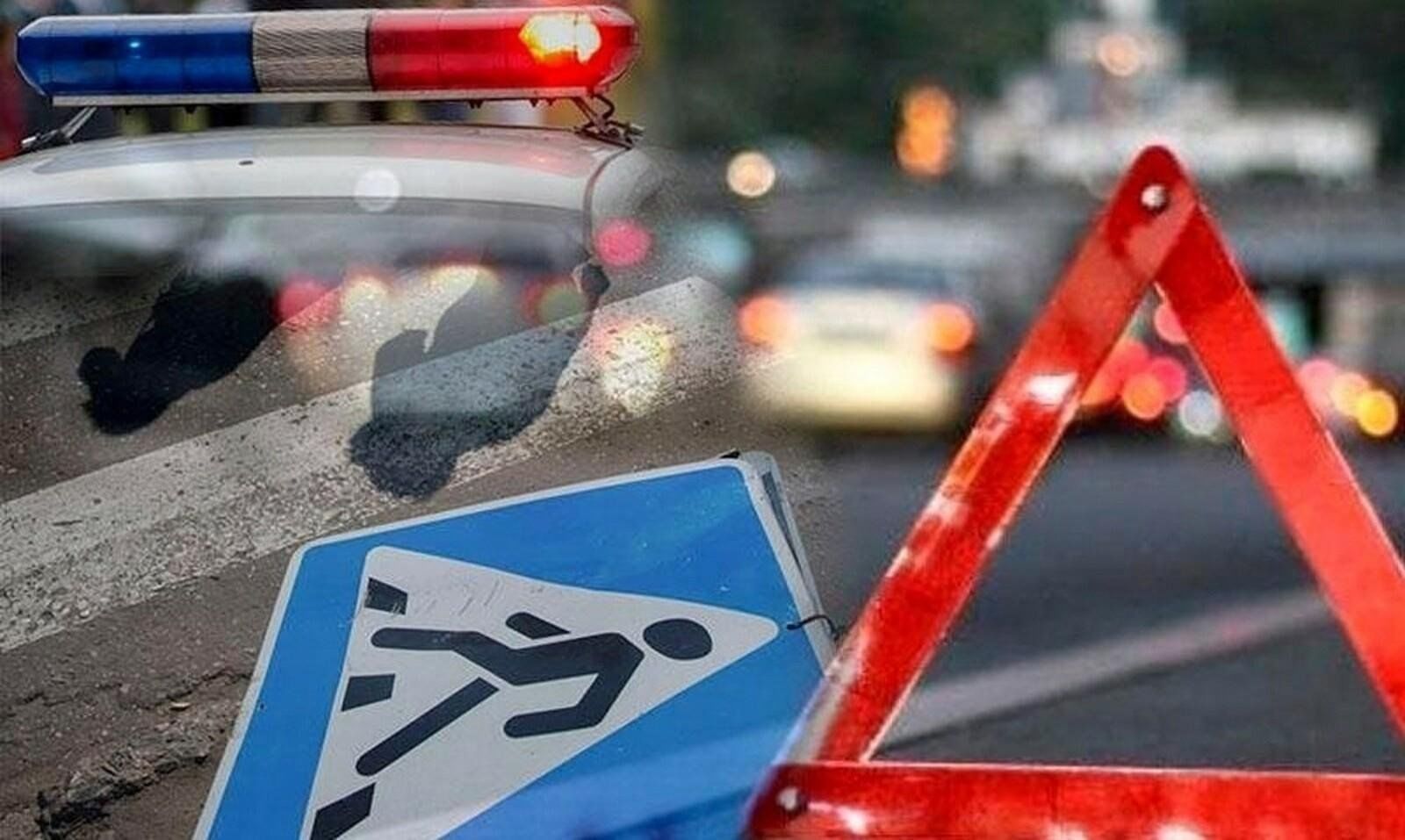 Практика Безопасности от Госавтоинспекции — Береги Себя! Дорогие друзья!