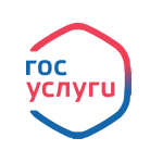 Госуслуги