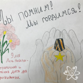 Вид спорта: Хоккей с мячом