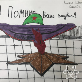 Вид спорта: Хоккей с мячом