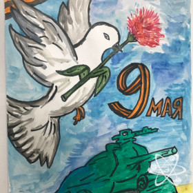 Вид спорта: Хоккей с мячом