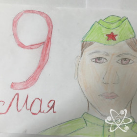 Вид спорта: Хоккей с мячом