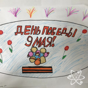 Вид спорта: Лыжные гонки