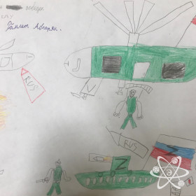 Вид спорта: Дзюдо