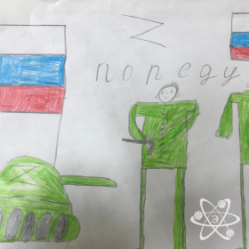 Вид спорта: Дзюдо