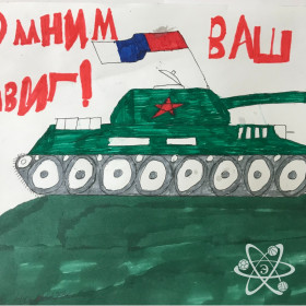 Вид спорта: Хоккей с мячом