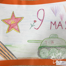 Вид спорта: Хоккей с мячом