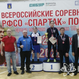 Зинченко Екатерина-2 место