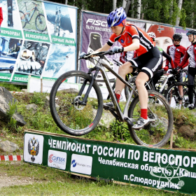 г. Кыштым, Челябинская область