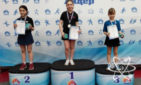 Настольный теннис